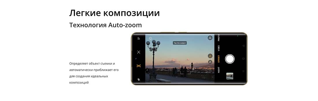 realme-12-pro-plus